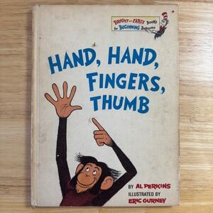 Hand‎ Hand Fingers Thumb Al Perkins Eric Gurney Bright Early Book 1969